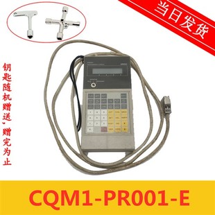拆机质量包好 E欧姆龙PLC手持编程器二手原装 现货秒发 PR001 CQM1