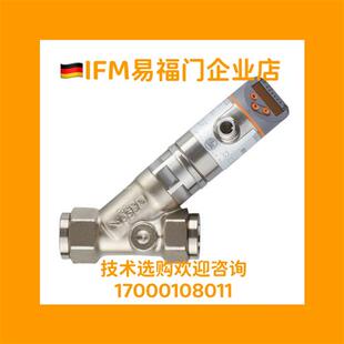 议价易福门SBG233 SBY246 SBY357全新原装正品