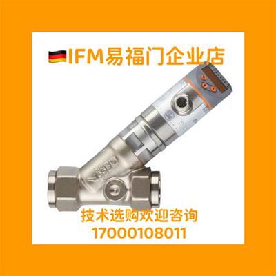 议价易福门SBG233 SBY246 SBY357全新原装正品