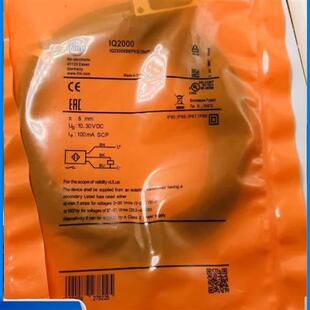 IQ2014 IQ2013 IQ2000 IQ2011IQ2012 IFM方形开关IQ2010