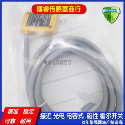 IN0127 IN5129 IN5426 IN5121 IN5130 IN0081接近开关传感器