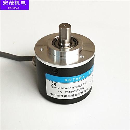 转速编码器EHM3410-628BZ1-24T EHM5210-600BZ1-30DVC速度传感器