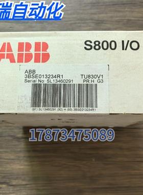 议价全新原装正品  TU830V1 模块 3BSE013234R1 现货销售