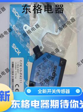 接近开关IQ80-50BPP-KC0 IQ80-60NPP-KK0 IQ80-60NUP-KK0传感器