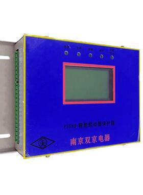 PIB80智能电磁起动器保护器15/30/60/120/200/315/400/N