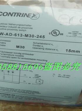 电感式DW-AD-613-M30-245直流三线PNP常开传感器金属感应