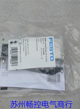 全新费斯托电磁阀VUVG-B14-P53E-ZT-F-1T1L 现货573486