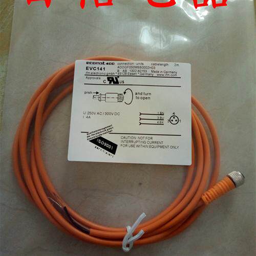 现货易福门传感器附件连接线直头 EVM038,EVM042,EVM065感应开关