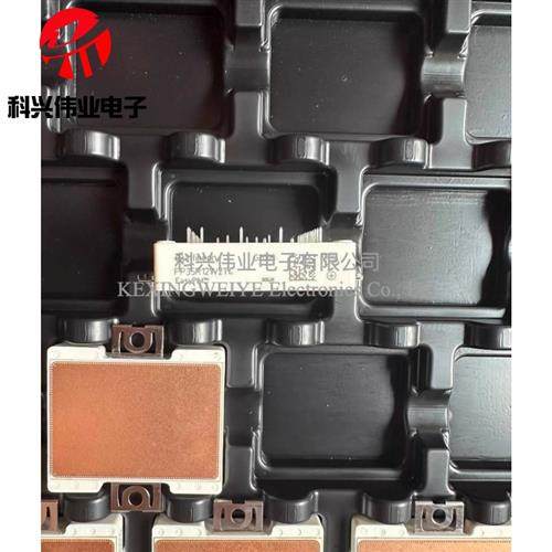 全新FP10R12W1T3 FP15R12W1T4 7MBR15VKC120-50 FP35R12W2T4 25R1,运动/瑜伽/健身/球迷用品,训练花剑整剑,淘宝优惠券,粉丝福利购,淘宝优惠卷