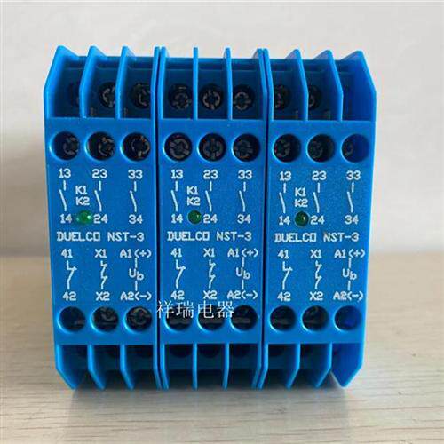 原装丹麦  NST-3 24 VAC/DC 安全继电器