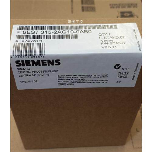 全新正品未开封6ES7 315-2AG10-0AB0 6ES7315-2AG10-0AB0现货销售