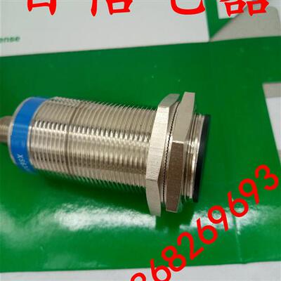 全新接近开关XS618B1NAL2 XS6-18B1NAL2 NPN常开质保