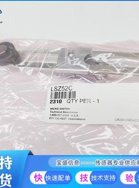 LSZ52C LSZ51D LSZ52D LSZ51A全新  霍尼韦尔 限位开关 配件 按钮