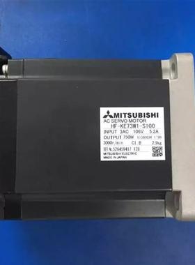 供应伺服电机HF-KE73W1-S100 HF-KE73KW1-S100 KE73JW1-S100