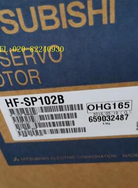 供应伺服电机HF-SP102B/HF-SP102BK/HF-SP102/HF-SE102B议价