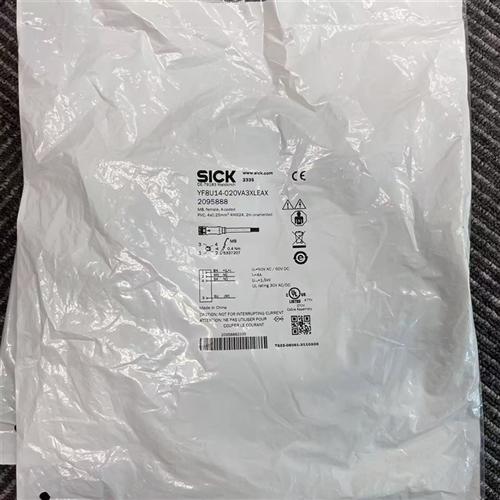 SICK西克传感器线缆YF8U14-020VA3XLEAX订货号2095888施克电源线