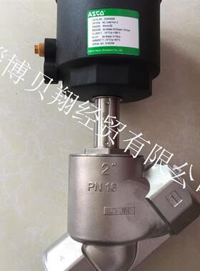 美国气动角座阀E290A025 E290A068 E290A485 E290A498现货