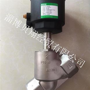 E290A498现货 E290A485 美国气动角座阀E290A025 E290A068