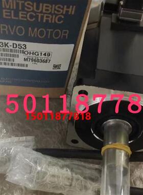 低价供应伺服电机HC-MF73K-D53质保一年国内包邮