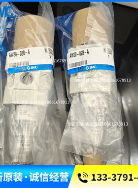 SMC原装调压过滤器AW30-03-A AW30-02-A AW30-03B-A B G现货