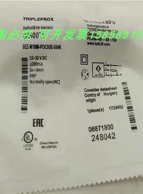 电感式传感器BESM18MI-POC80B-S04K四针接插件PNP常闭BES007Y全新