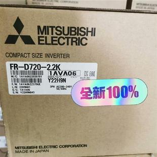 三菱变频器FR 2.2K D720