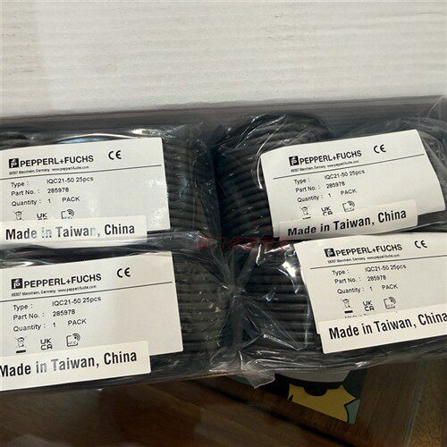 IQC21-50 25pcs倍加福RFID应答器 货号:285978原装现货量大价优