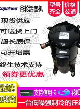 CRNQ-0500-TFD-522 CRNQ-0450-TFD-522 CRPQ-0450-TFD-522