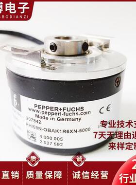 RHI58N-OBAK1R61N-5000光电编码器1024-2000-2500-1000