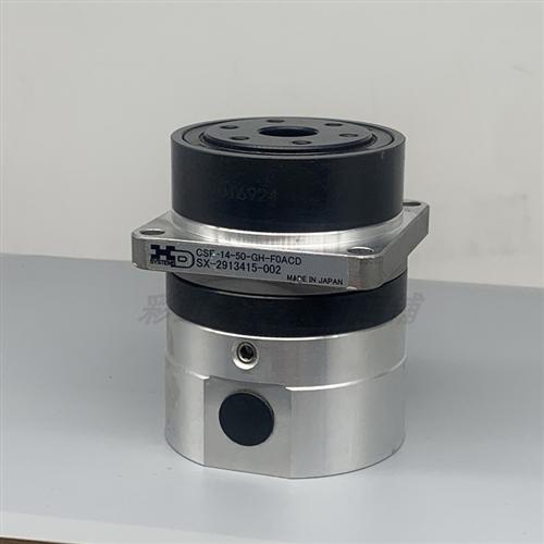 哈默纳科减速机 CSF 14-50-GH 法兰型减速器 速比50:1 输入8mm