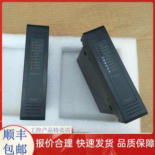 SM710/SM711/SM520/SM618/SM619/SM620/SM630原装现货SM522