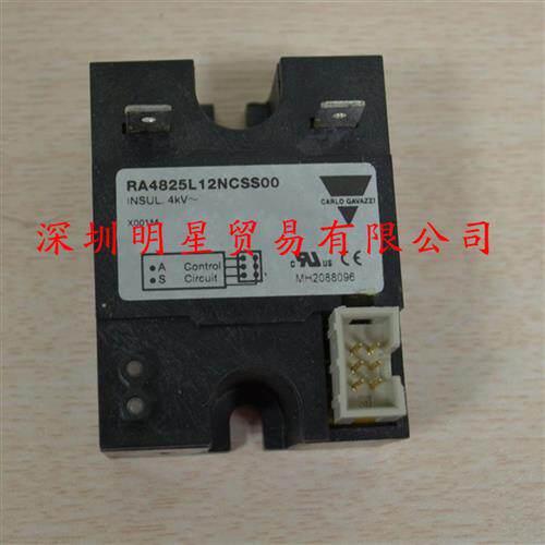 RA4825L12NCSS00瑞士佳乐CARLO固态继电器原装正品假一罚十