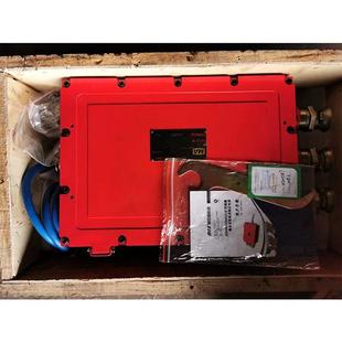 型矿用隔爆兼本安型直流稳压电源煤科院 KDW660 24B