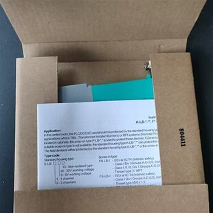 K-LB-1.30G倍加福信号导轨式浪涌保护器 全新原装现货 货号098912
