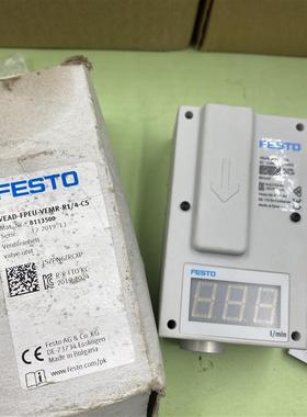德国原装正品费斯托流量控制器VEAD-FPEU-VEMR-R1/4-CS议价