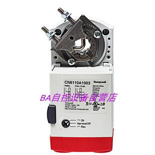 原装 CN6110A1003 CN6110A1201开关型风阀执行器10Nm现货