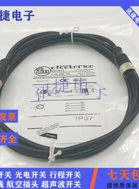 M12插头连接线EVF071/EVF072/EVF088/EVF089/EVT073/EVC594