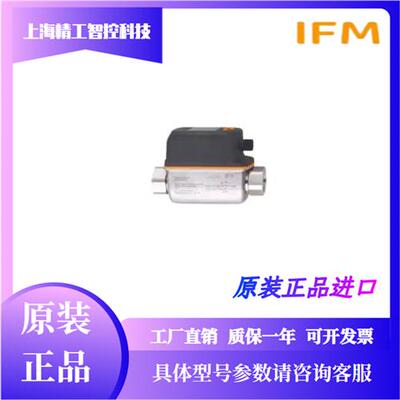 SV4200 SV4500 SV5200 SV5204 SV7500 SV7504现货