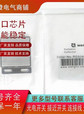 现货供应RE18040BA RE6040BA RE6040BR RE6151BM RR84BA RE6151BA