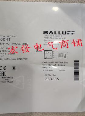 全新巴鲁夫BCS001M BCS G06T4E1-POM15C-EP02传感器质保