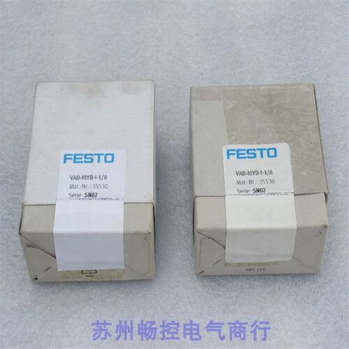*现货销售*全新费斯托FESTO真空发生器 VAD-MYB-I-1/8 现货 35530