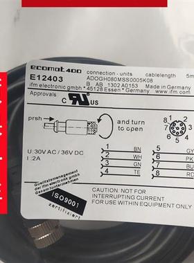 现货E12230  E11950 E12169 E12215 E12402 E12403 E12404 E12236