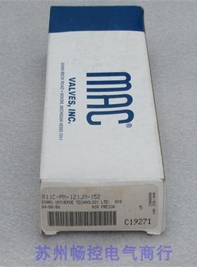 *现货销售*全新电磁阀 811C-PM-121JM-152 现货