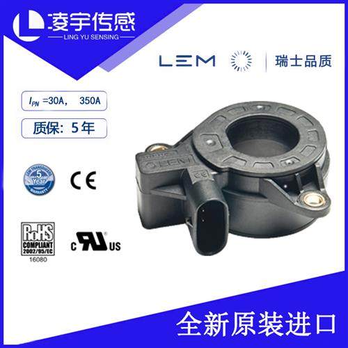 DHAB S/118电流传感器 互感器 全新原装正品,运动/瑜伽/健身/球迷用品,训练花剑整剑,淘宝优惠券,粉丝福利购,淘宝优惠卷