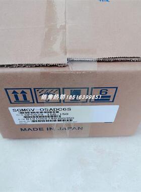 SGMGV-05ADC6S 安川伺服电机全新现货包邮