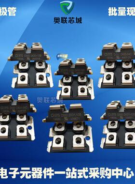 APT2X31D120J APT2X31DC60J APT2X31DC120J 全新原装二极管模块