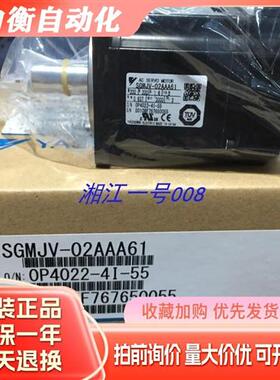 SGMAV-A5ADA61 SGMAV-01ADA61安川SGMAV-A5A3A61 SGMAV-01A3A61