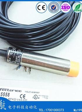 IFM易福门 接近开关 IG5558 IG5956 IG5582 IG5823 IG5927 IG0356