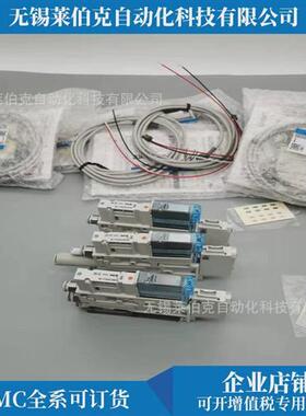 日本SMC真空发生器ZK2C12K5ALA-06/ZK2C12K5ALA-08全新销售J/JK