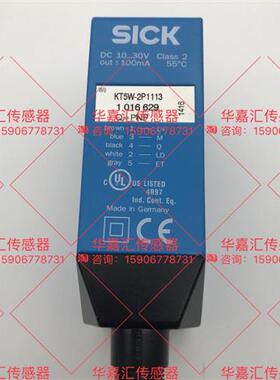 现货SICK色标KT5W-2P1113KT5W-2N1116  KT5W-2P1116KT5W-2P1116D